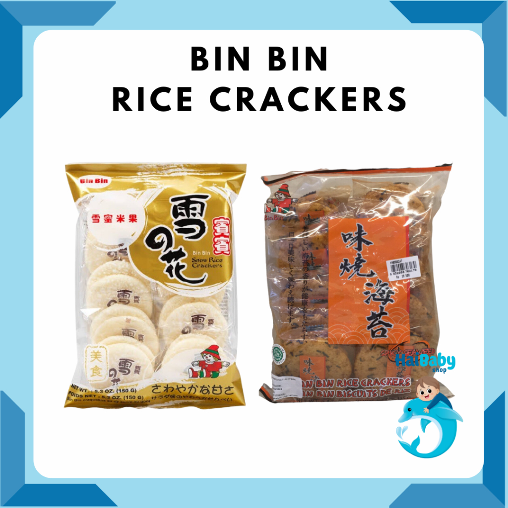 Jual Bin Bin Rice Cracker Snow Kerupuk Biskuit Beras Non MSG 120Gr