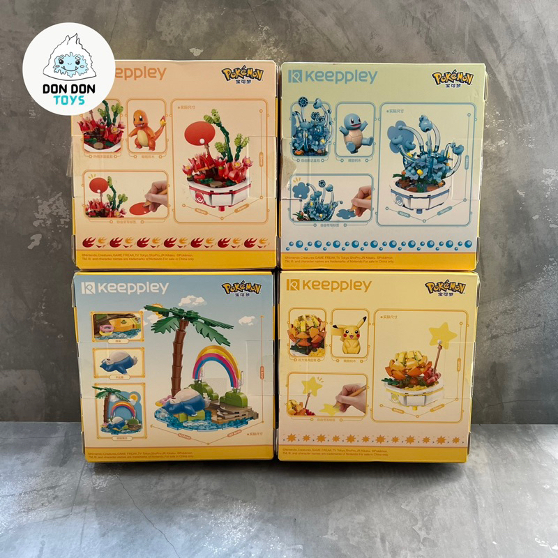 Jual Mainan Keeppley Bricks Pokemon Flower Pot Beach Sweet Arrangement ...