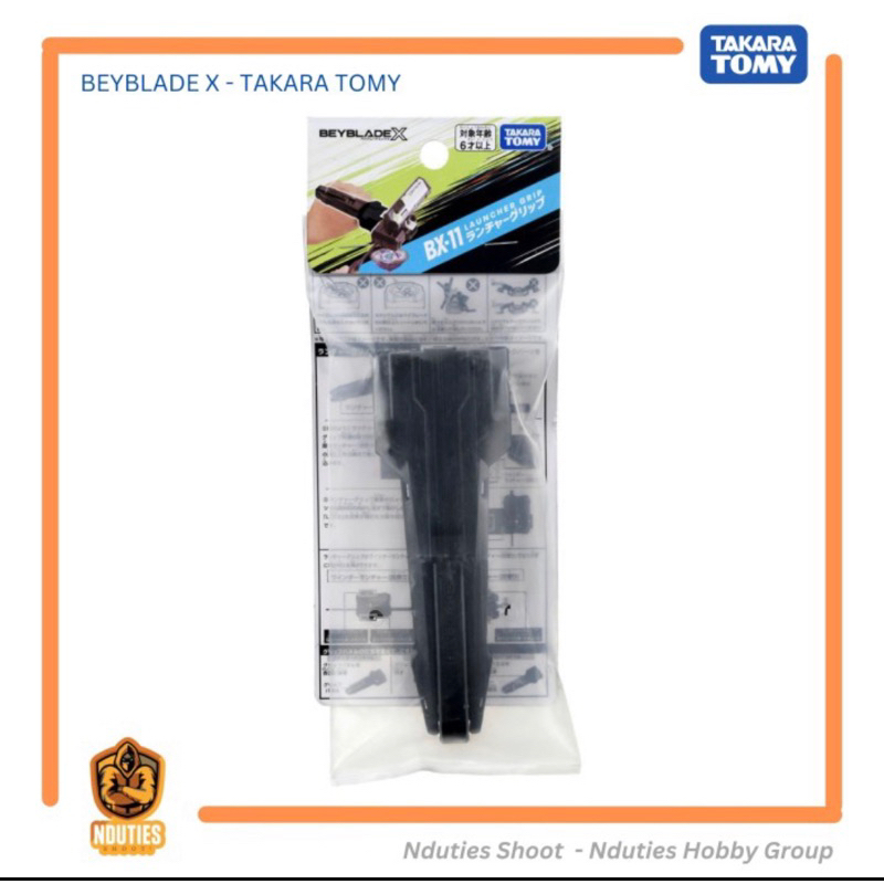 jual-bx-11-beyblade-x-black-launcher-grip-takara-tomy-original-shopee