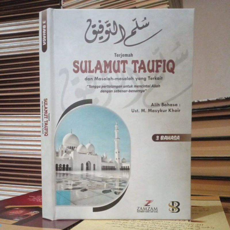 Jual Terjemah Sulam Taufiq Bahasa Kajian Sulam Taufiq Terjemah