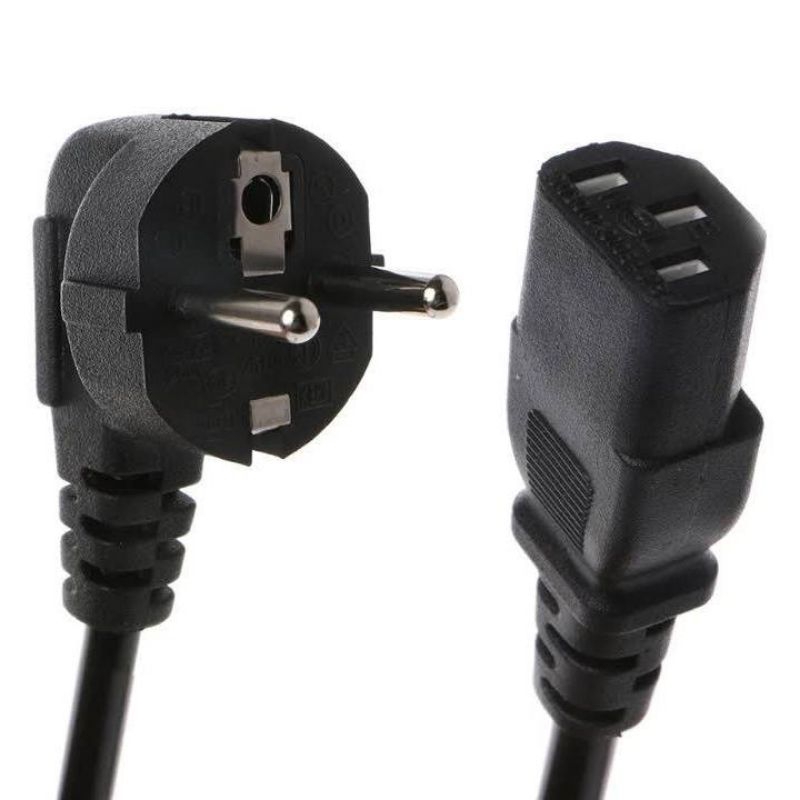 Jual Kabel Power Komputer / Kabel Power CPU / Kabel Power Supply ...