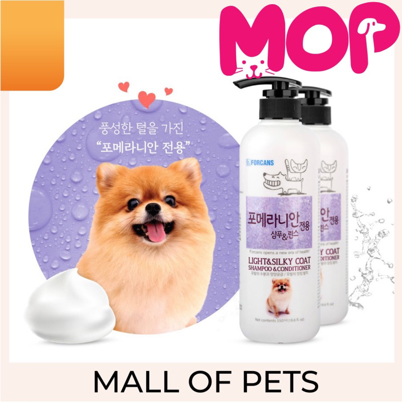 Pomeranian shampoo and conditioner best sale