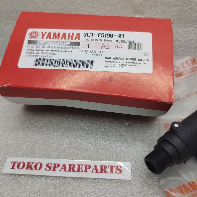 Jual 3C1-F5190-01 GEAR UNIT ASSY Gear box km Speedometer Vixion old ...