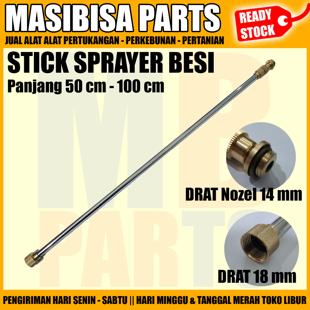 Jual Stik / Stick Tangki Sprayer Elektrik Besi | Shopee Indonesia