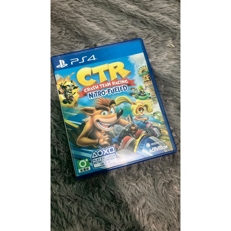 Jual ctr on sale ps4 second