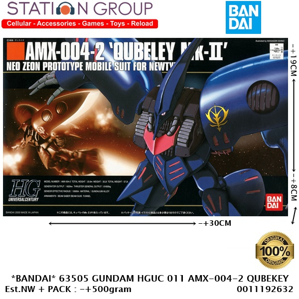 Jual BANDAI 63505 GUNDAM HGUC 011 AMX-004-2 QUBELEY MK II - GUNPLA ...