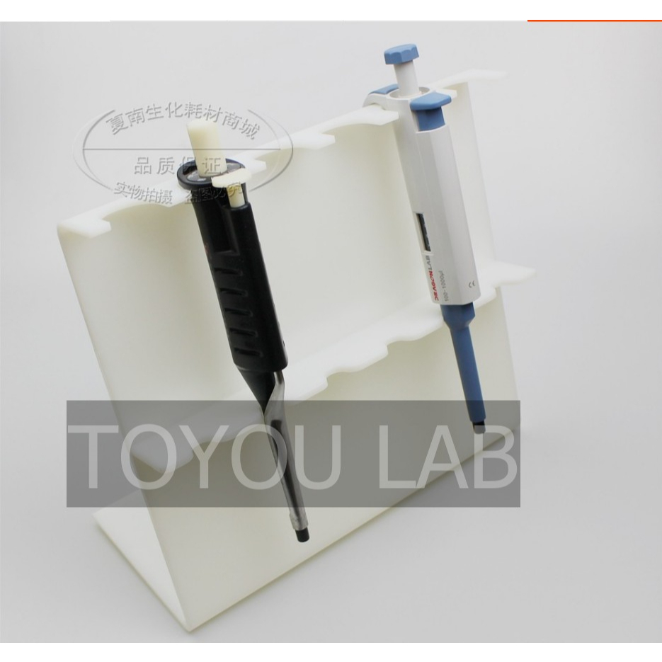 Jual RAK MIKRO PIPET / MICRO PIPETTE RACK | Shopee Indonesia