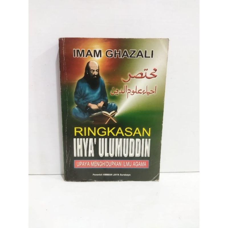 Jual Buku Ringkasan Ihya Ulumuddin By Imam Ghazali | Shopee Indonesia