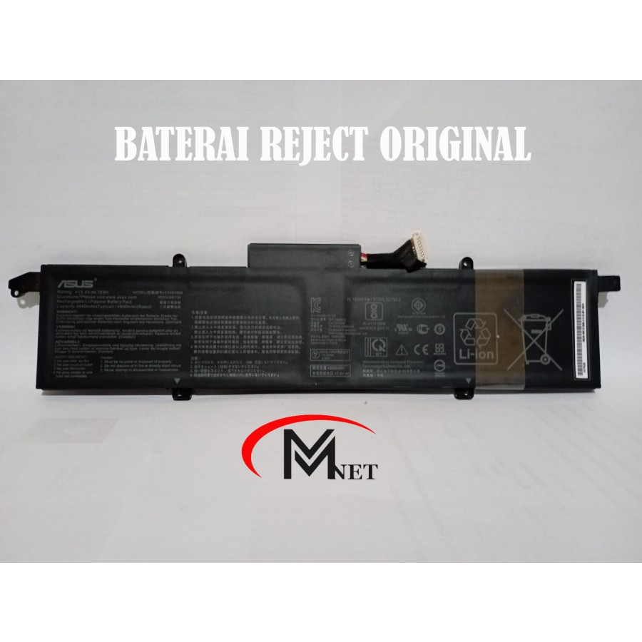 Batteria C41N1908 Compatibile Con Asus ROG Zephyrus G14 GA401 (2021) | 15.4V 4940mAh 76Wh | Garanzia 12 Mesi