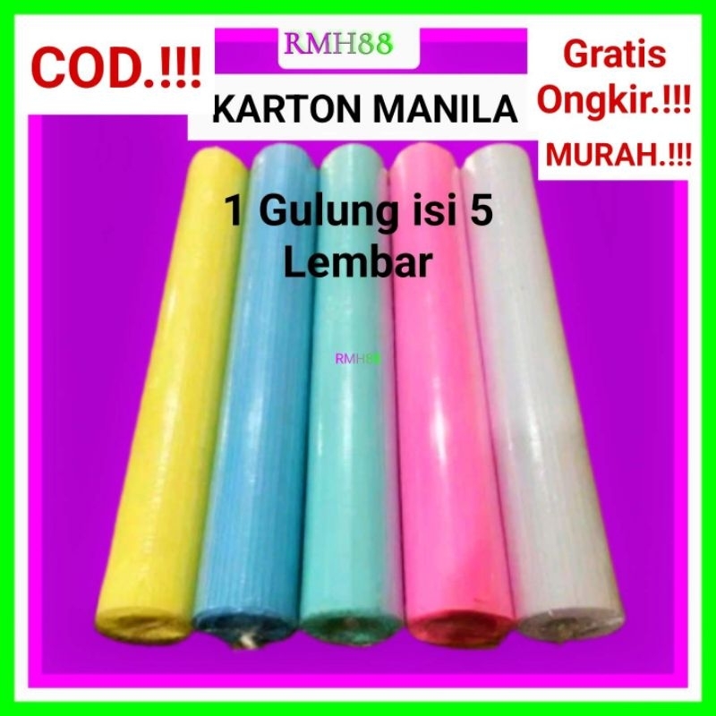 Inspirasi Terkini Kertas Karton 8145