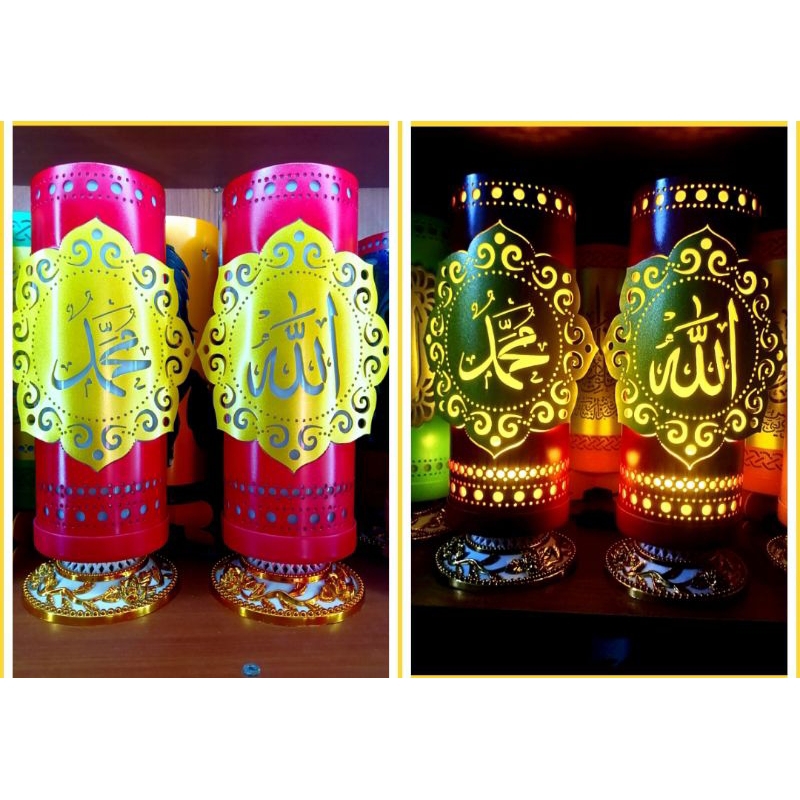 Jual Lampu hias pipa PVC couple kaligrafi ALLAH&MUHAMMAD | Shopee Indonesia