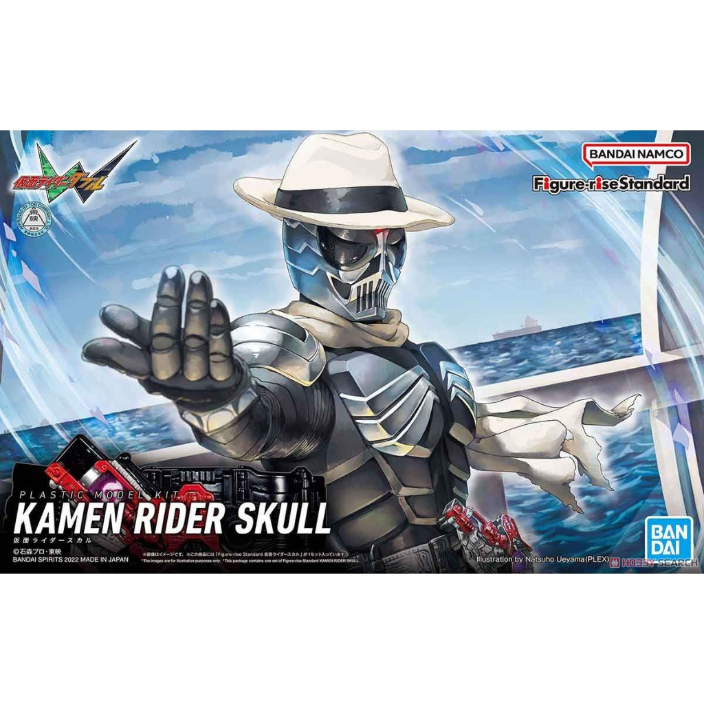 Jual Figure-Rise Kamen Rider Skull 63939 | Shopee Indonesia