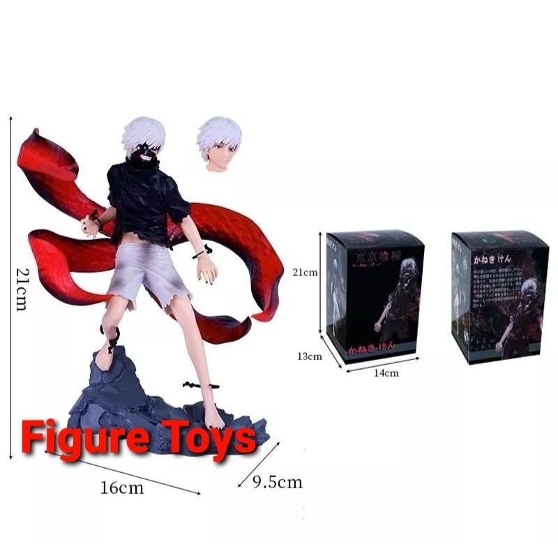 Jual Ken Kaneki Action Figure Tokyo Ghoul Awakened Shopee Indonesia