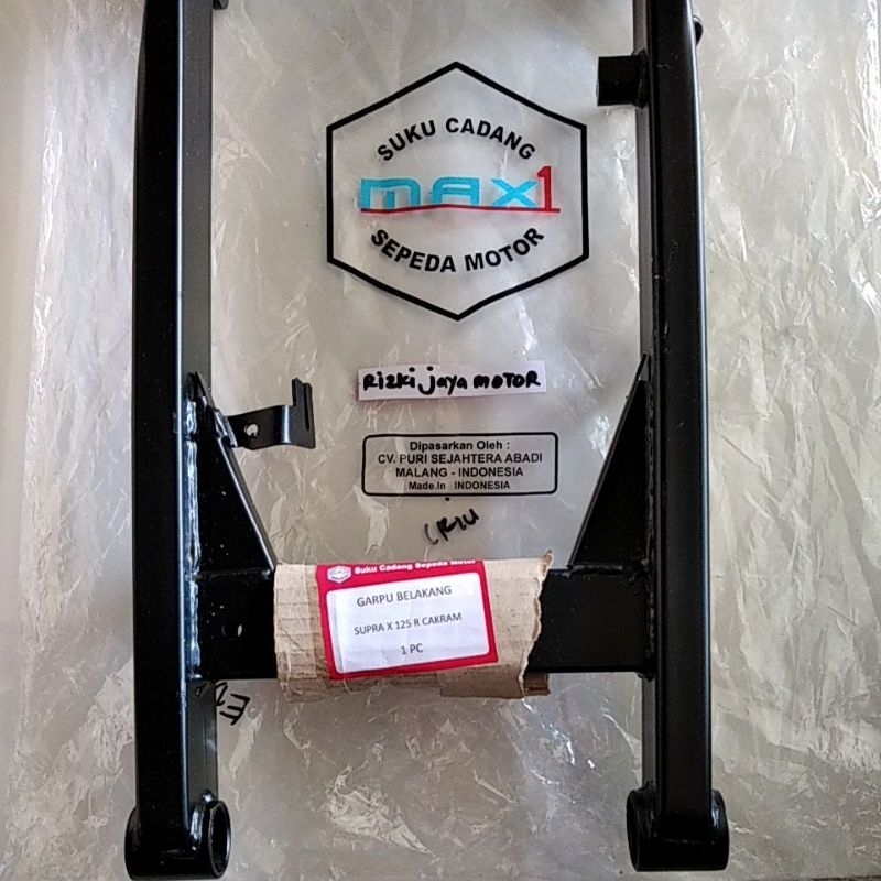 Jual Garpu belakang swing arm fork supra x 125 cakram warna Jual Garpu belakang swing arm fork supra x 125 cakram warna