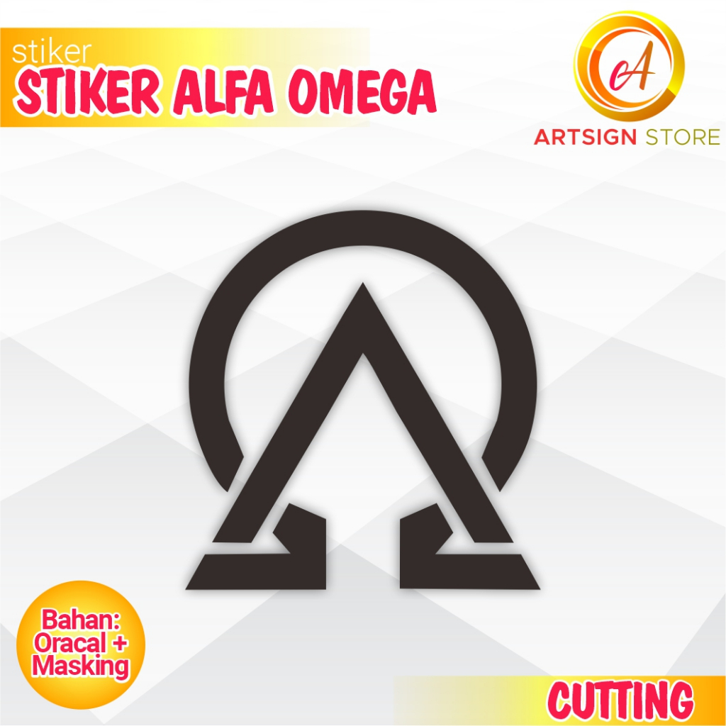 Jual Stiker Alfa dan Omega Stiker Alpha Omega Stiker GC Petir Helm