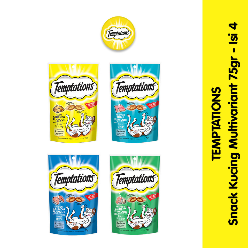 Jual Temptations Snack Kucing Multivariant 75 gr - Isi 4 | Shopee Indonesia