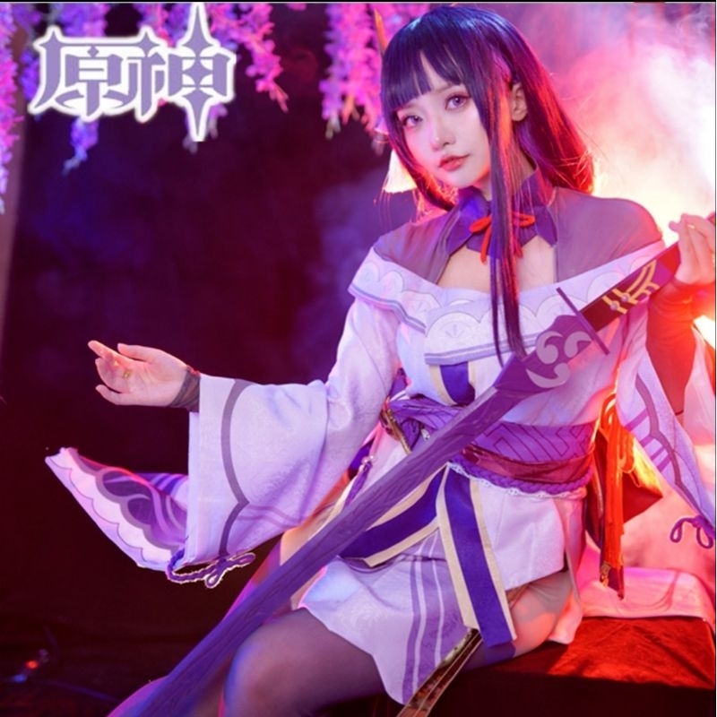 Jual Costume Cosplay Raiden | Shopee Indonesia