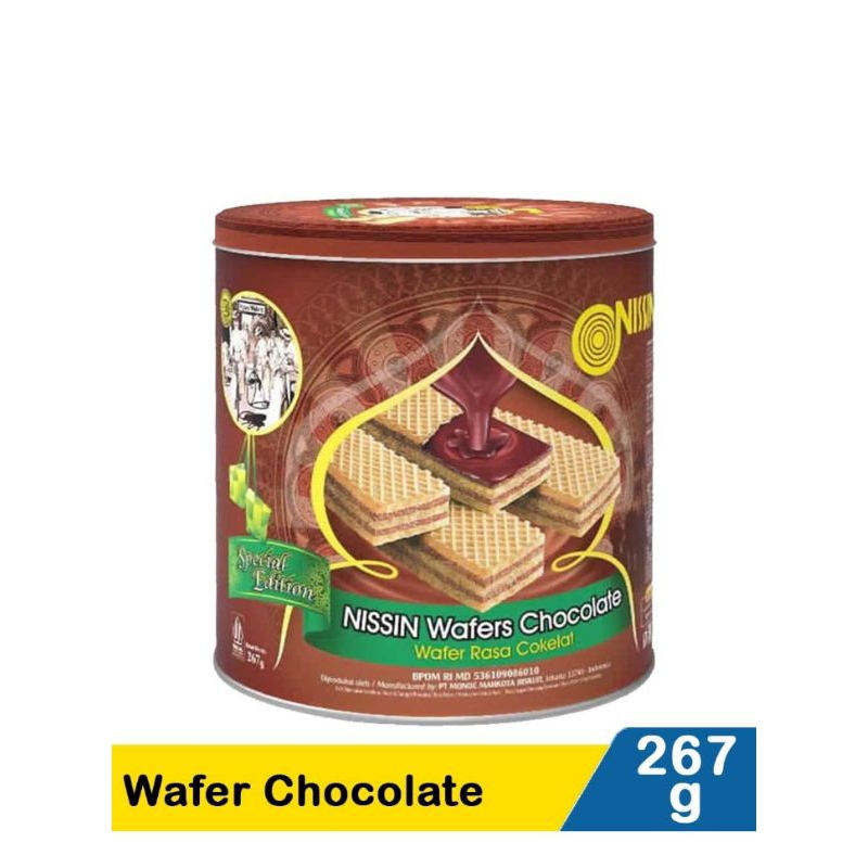 Jual Nissin Wafers Chocolate Kaleng Shopee Indonesia