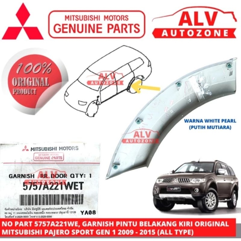 Jual GARNISH SPOILER MOULDING PINTU BELAKANG KIRI MITSUBISHI PAJERO