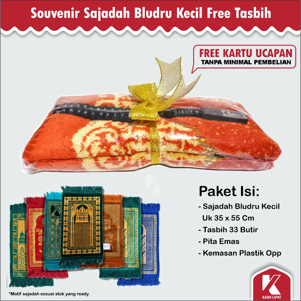 Jual Parcel Souvenir Sajadah Kecil Beludru Murah Tahlil Pengajian Ulang