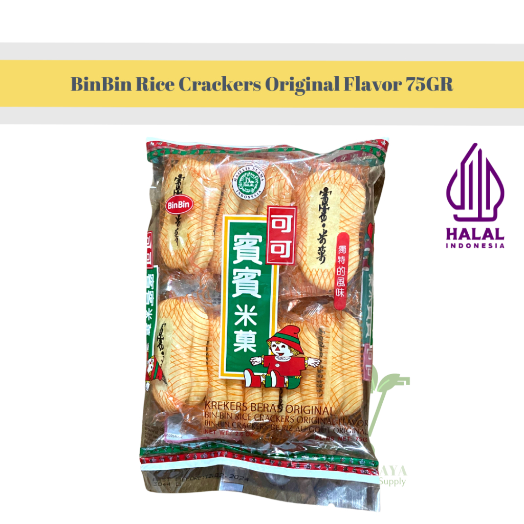 Jual BinBin Rice Crackers Original Flavor 75gr Shopee Indonesia