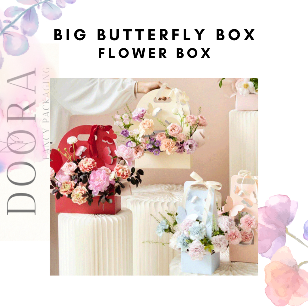 Butterfly Flower Box