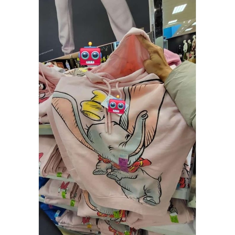 Dumbo hoodie outlet primark