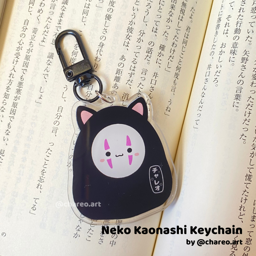 Jual Neko Kaonashi Keychain by @chareo.art (gantungan kunci karakter ...