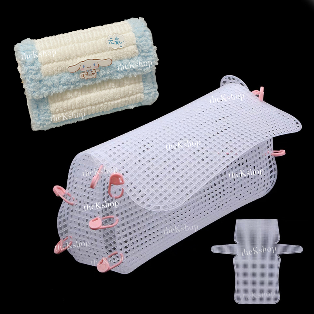 Jual Kanvas Plastik Kerangka Tas Rajut / Jaring Tas Clutch Untuk Hadiah