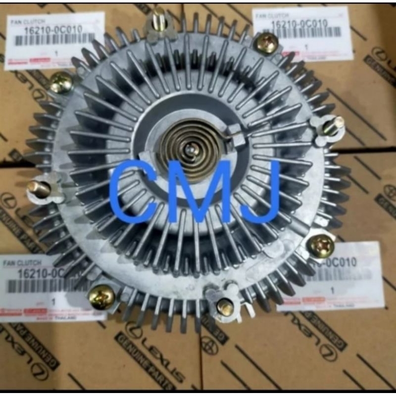 Jual FAN CLUTCH / SARANG TAWON KIJANG INNOVA INOVA BENSIN 162100C010
