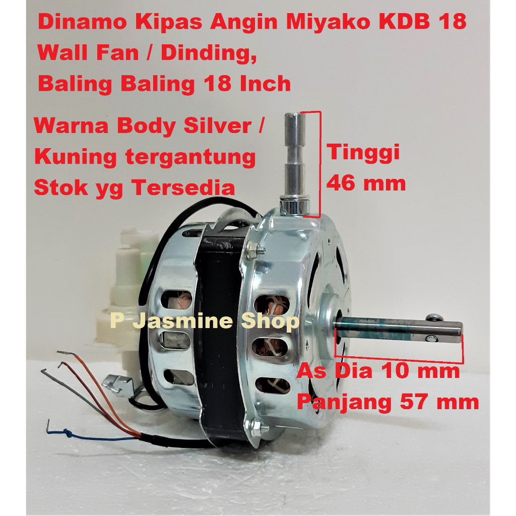  Jual Dinamo Motor Kipas Angin Wall Fan / Dinding MIYAKO KDB 18 Original Motiv 