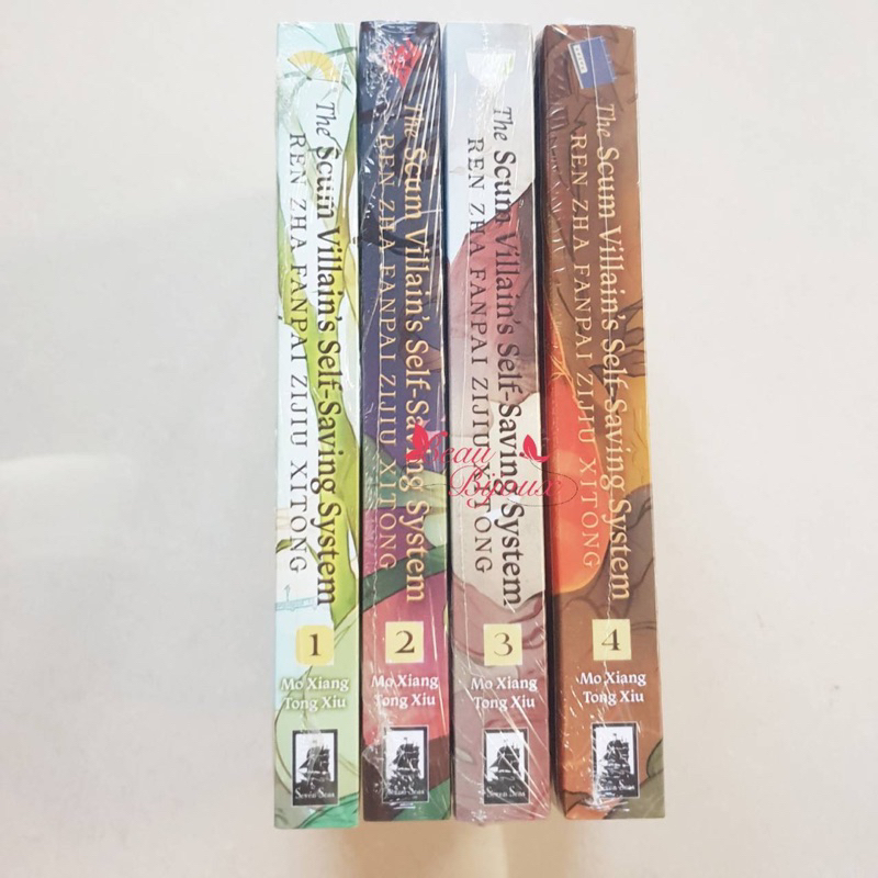 Jual The scum villains self saving system COMPLETED SET BOOK 4 LIMITED ...