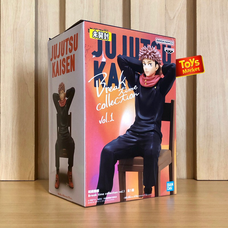 Jual BANPRESTO Figure Jujutsu Kaisen Break Time Collection Vol 1 - Yuji ...