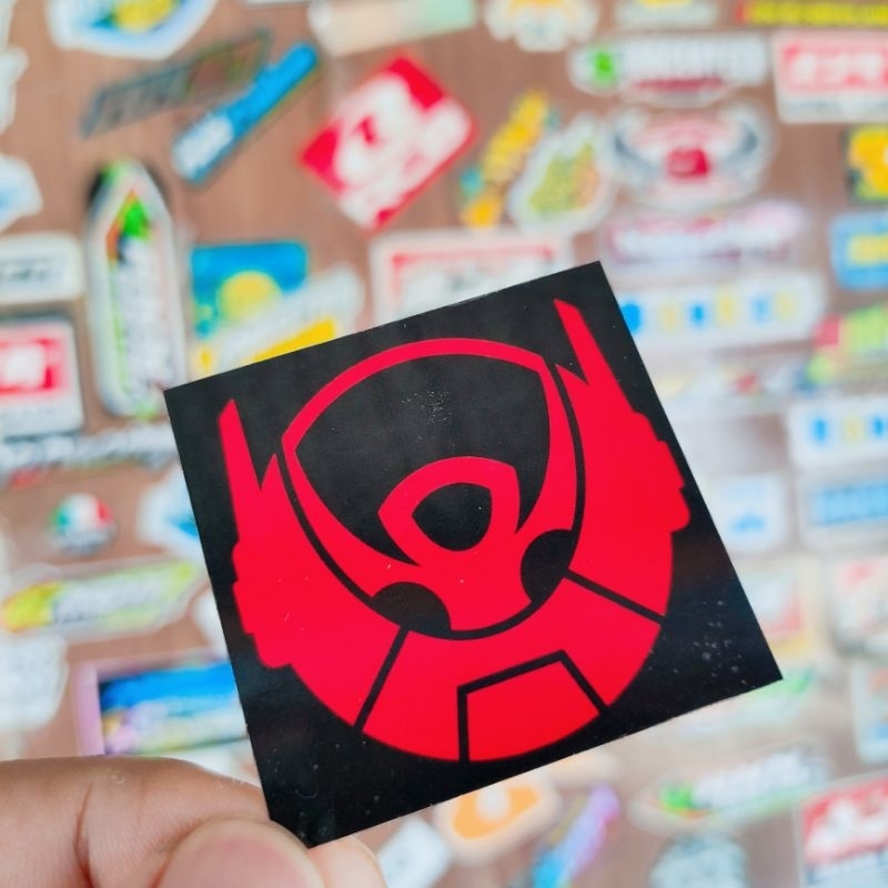 Jual Stiker BTR | Shopee Indonesia