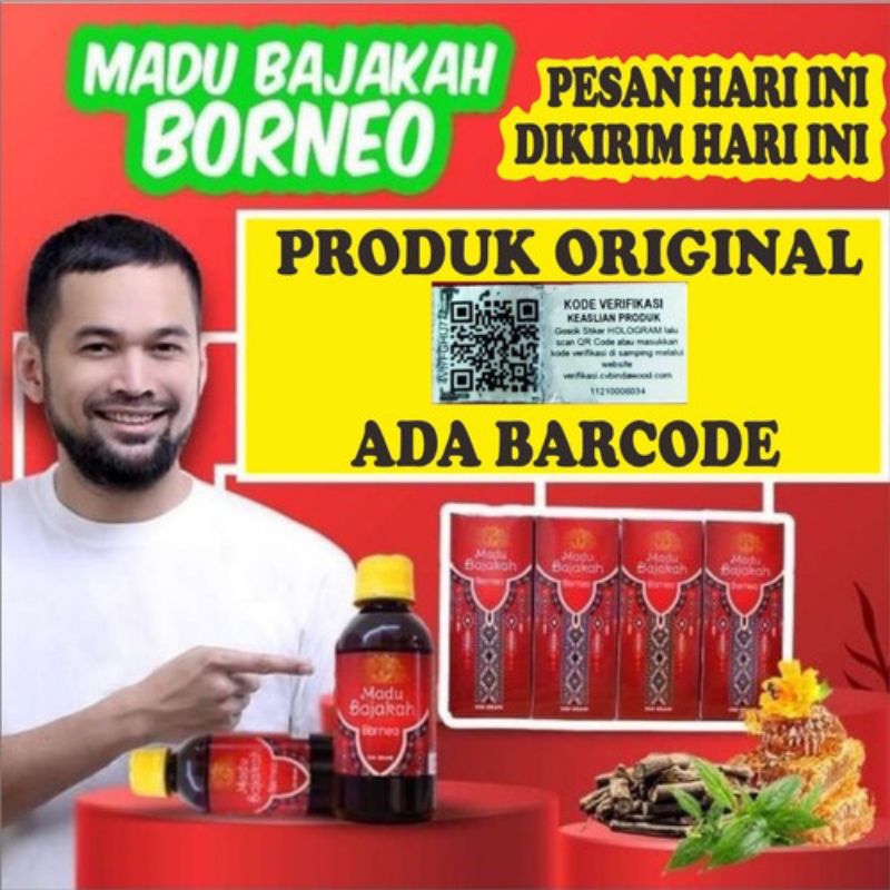 Jual Madu Bajakah Borneo 100 Original Madu Asli Kalimantan Shopee Indonesia 3246