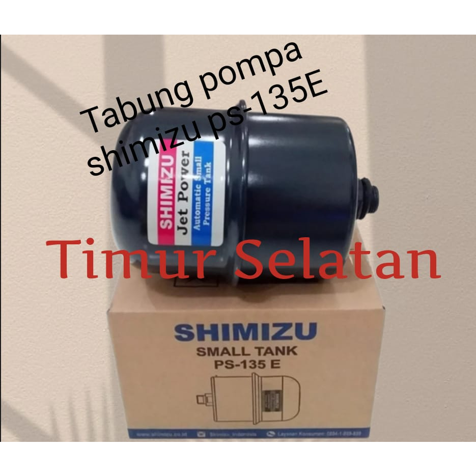 Jual Tabung Pompa Air Shimizu Ori Ps E Shopee Indonesia