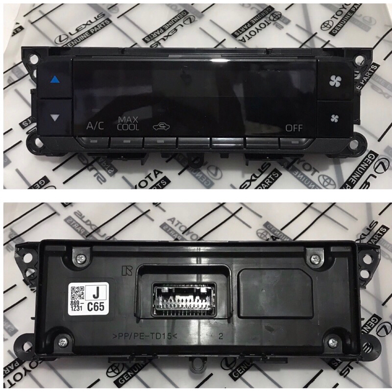 Jual Panel ac digital raize rocky original (gress baru) | Shopee Indonesia