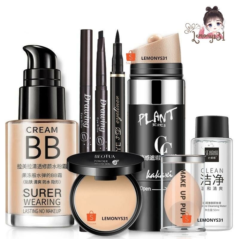 Jual PAKET KOSMETIK ISI 7 DAN 4 PRODUK SET MAKEUP SESERAHAN HANTARAN
