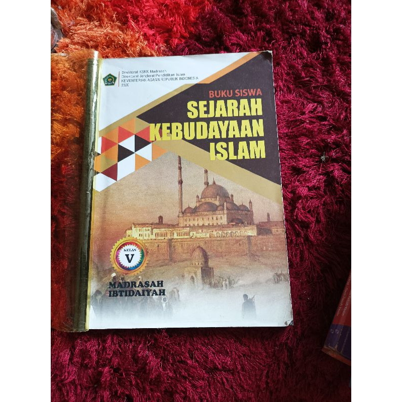 Jual Buku Ski Sejarah Kebudayaan Islam Kelas 5 Shopee Indonesia 4052