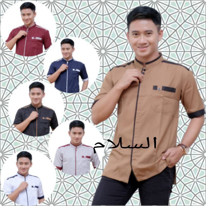 Jual Kemko Pria Baju Koko Putih Pria Dewasa Lengan Pendek Terbaru M L Xl Xxl Xxxl Shopee