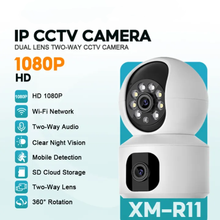 Jual Ip Camera CCTV Dual Lensa Two Way Audio XM R11 - SYS | Shopee ...