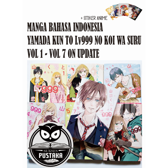 Tonikaku Kawaii Vol.1-21 Manga comic JP Edition Kenjiro Hata