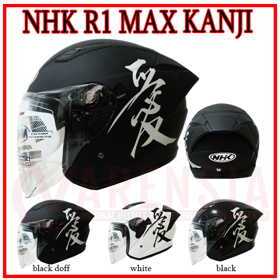 Jual HELM NHK R1 MAX NEW ALL MOTIF LONG SPOILER FIT GLASSES ORIGINAL NHK Shopee Indonesia