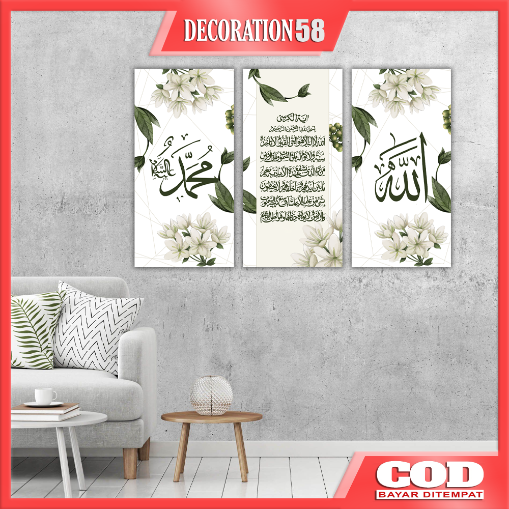 Jual Kaligrafi Hiasan Pajangan Dinding Rumah Kamar Tidur Poster Kayu Wall Dekor Art Posters