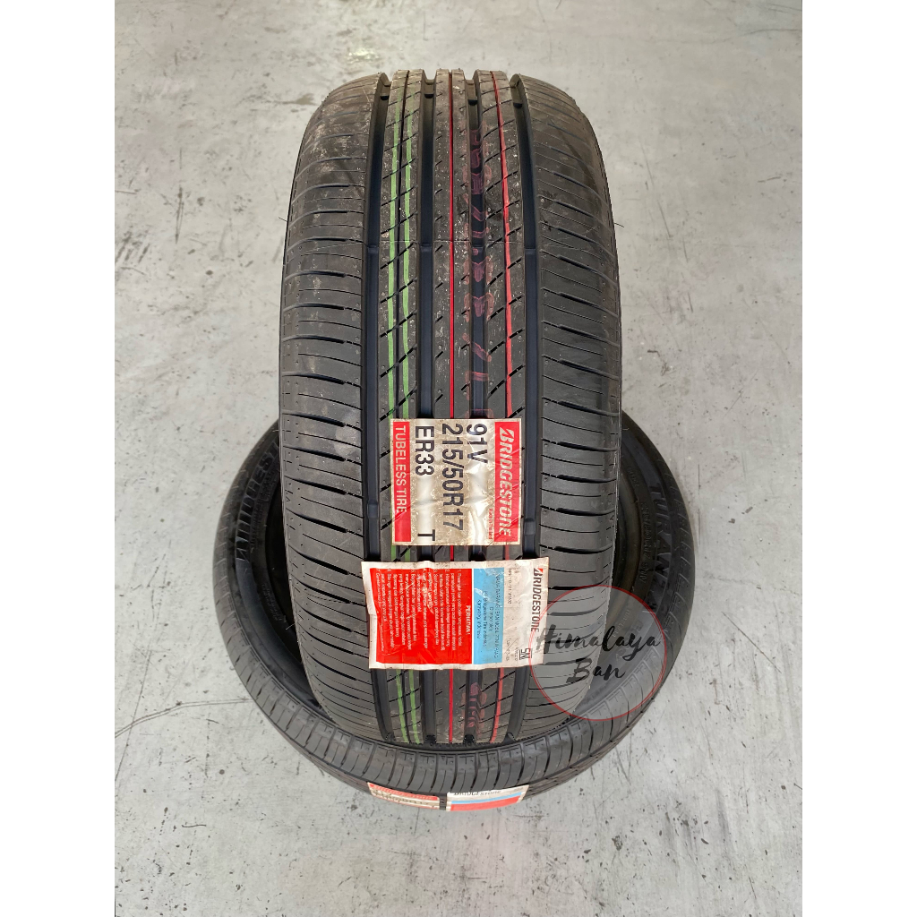 値下げ 手渡し 苫小牧市 新車外しブリジストンTURANZA 205/50R17 楽天市場】205/50r17 turanzaの通販