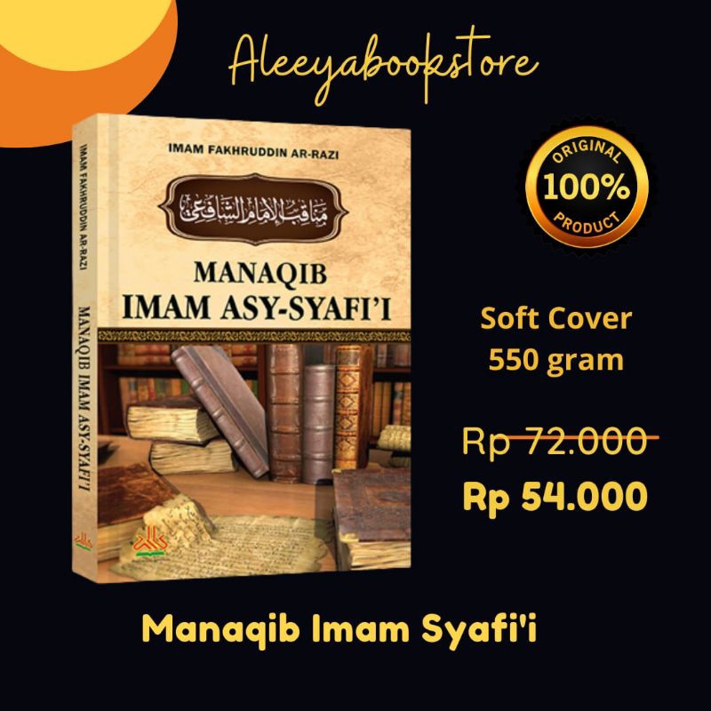 Jual Buku Manaqib Imam Asy Syafii Imam Fakhruddin Ar Razi Shopee