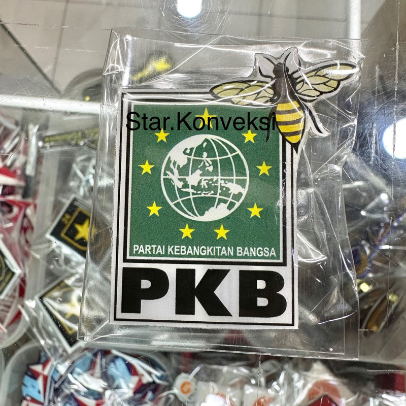 Jual Pin Partai PKB Pin Partai Kebangkitan Bangsa | Shopee Indonesia