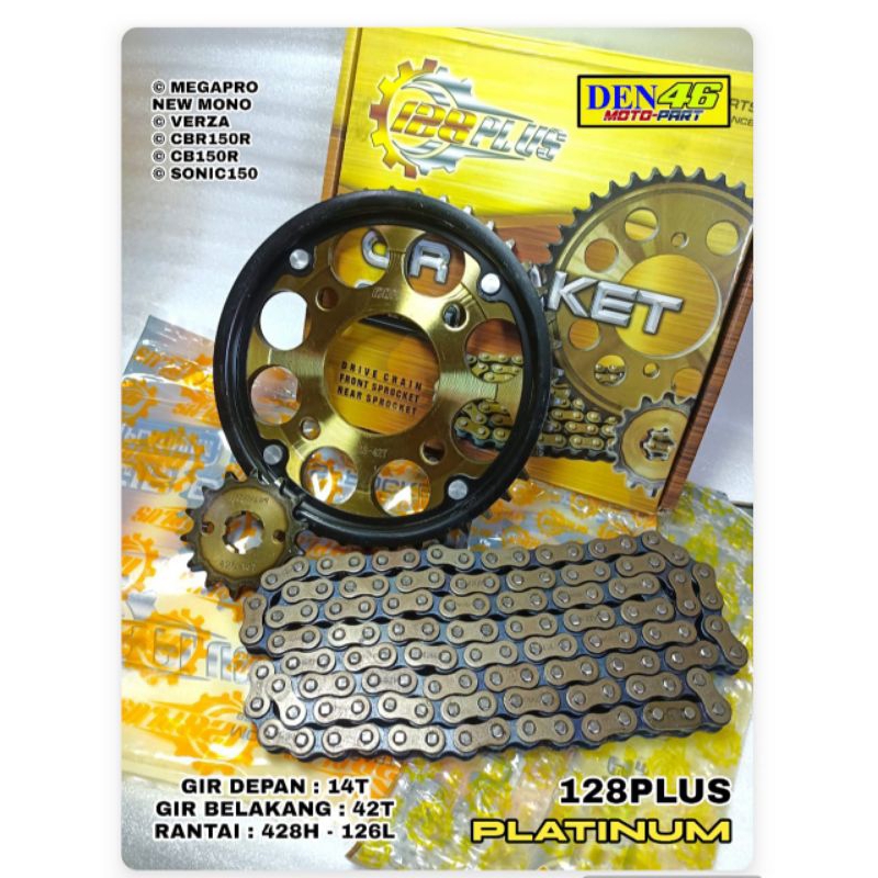 Jual Gear Gir Rantai Set Paket Honda MEGAPRO NEW MONO , VERZA , SONIC ...