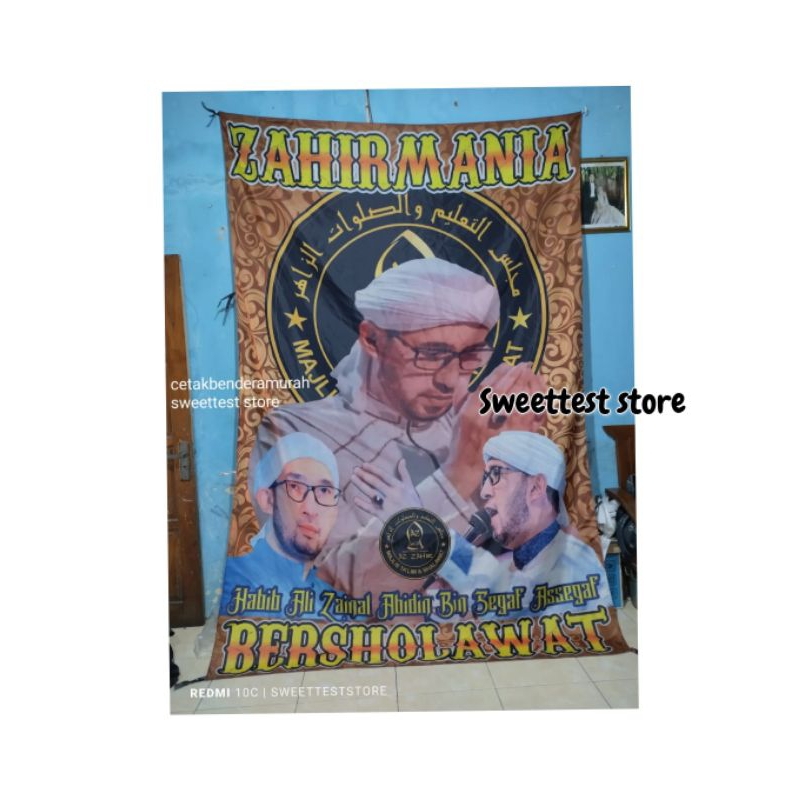 Jual Bendera Majelis 120x80 Full Printing Terlaris Dan Termurah Dan