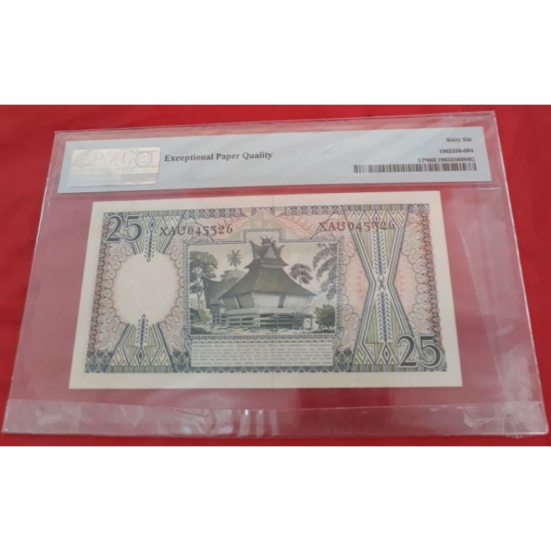 Jual Uang Kuno Indonesia Rp 25 Seri Pekerja thn 1958 PMG | Shopee Indonesia